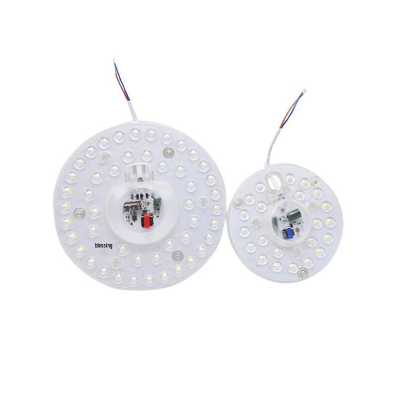FFY Round LED Ceiling Lamp Retrofit Module