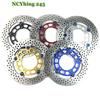 CNC 245mm*58mm 5 Holes Floating Disc Motorcycle Brake Disc For Honda Yamaha Scooter Aerox Nitro Cygnus-X BWS Zuma RSZ FORCE