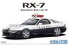 Aoshima Bunka Kyozai Scale The Model Car Series SP Mazda FD3S Radar Patrol Car 1998 Plastic Model 1/24 RX-7