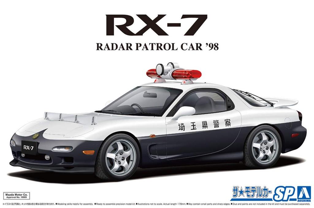 Aoshima Bunka Kyozai Scale The Model Car Series SP Mazda FD3S Radar Patrol Car 1998 Plastic Model 1/24 RX-7