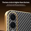 For Samsung Galaxy S25 Edge Phone Case Carbon Fiber Textured Electroplated TPU Back Cover