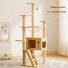 Jingzhou Wooden Cat Tree & Condo