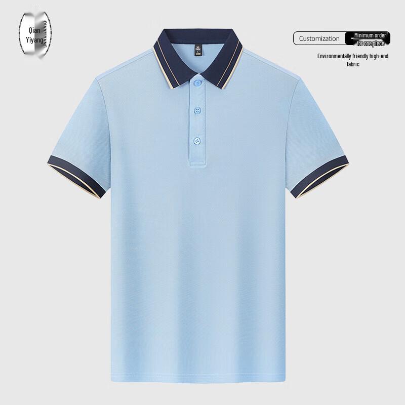 Unisex Summer Short Sleeve Polo Shirt for Catering and Work