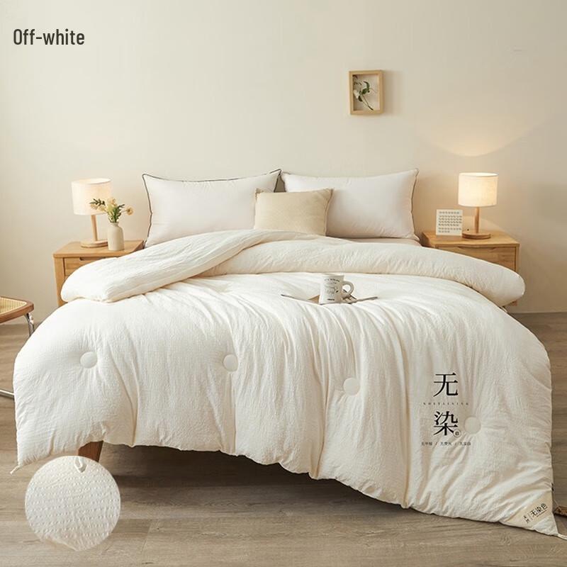 

All-Season Antibacterial Soybean Fiber Quilt