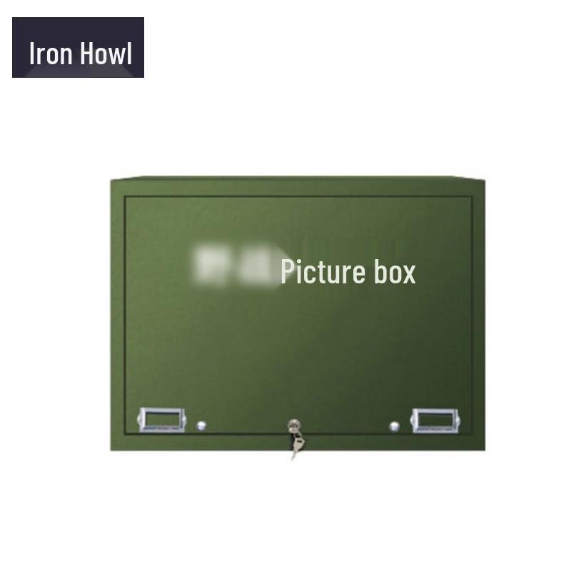 TieXiao Field Map Storage & Carry Case