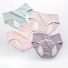 Mid Waist Women's Breathable Pure Cotton Physiological Underwear Women's Threaded Cotton Menstrual Underwear Panties