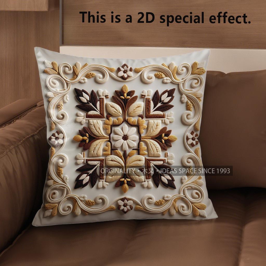 2D Exquisite Floral Patterned Decorative Pattern Cushion Cover Suitable For Sofa Bedroom Car Pillow Cover