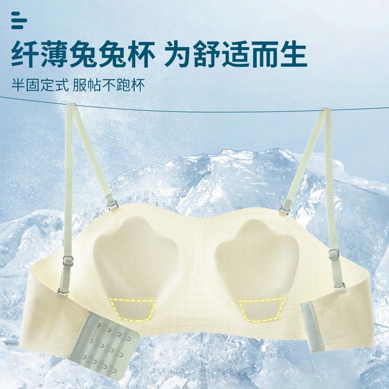Petal Rabbit Ear Cup Soft Support Bra Tube Top Summer Small Breasts Gather Ultra-thin Underwear Women's Seamless Skin-friendly Bra