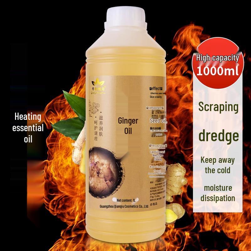 Ginger Oil Massage Essential for Gua Sha and Full-Body Meridian Therapy