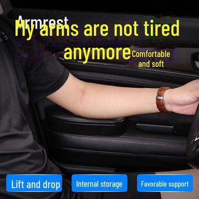 Universal Car Armrest Pad: Adjustable Height Elbow Support for Drivers (Left Side)