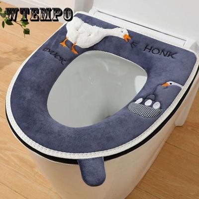 Verdickter Toilettensitzkissenpasten-Toilettenbezug, wasserdichter universeller Toilettenbezug mit Reißverschluss