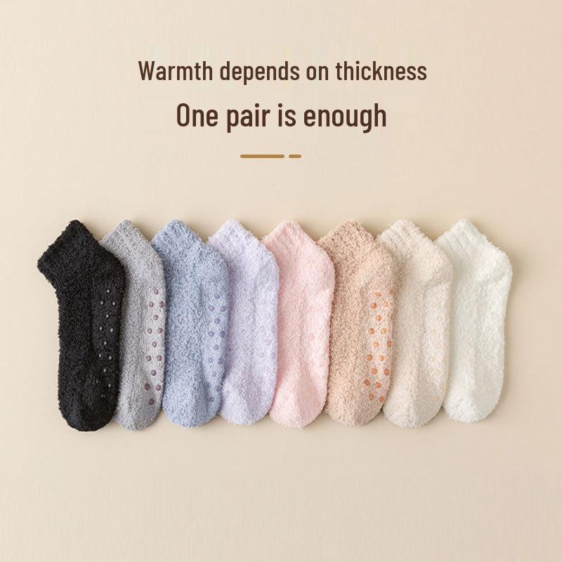 Women's Winter Thickened Warm Coral Fleece Anti-Slip Floor Socks
