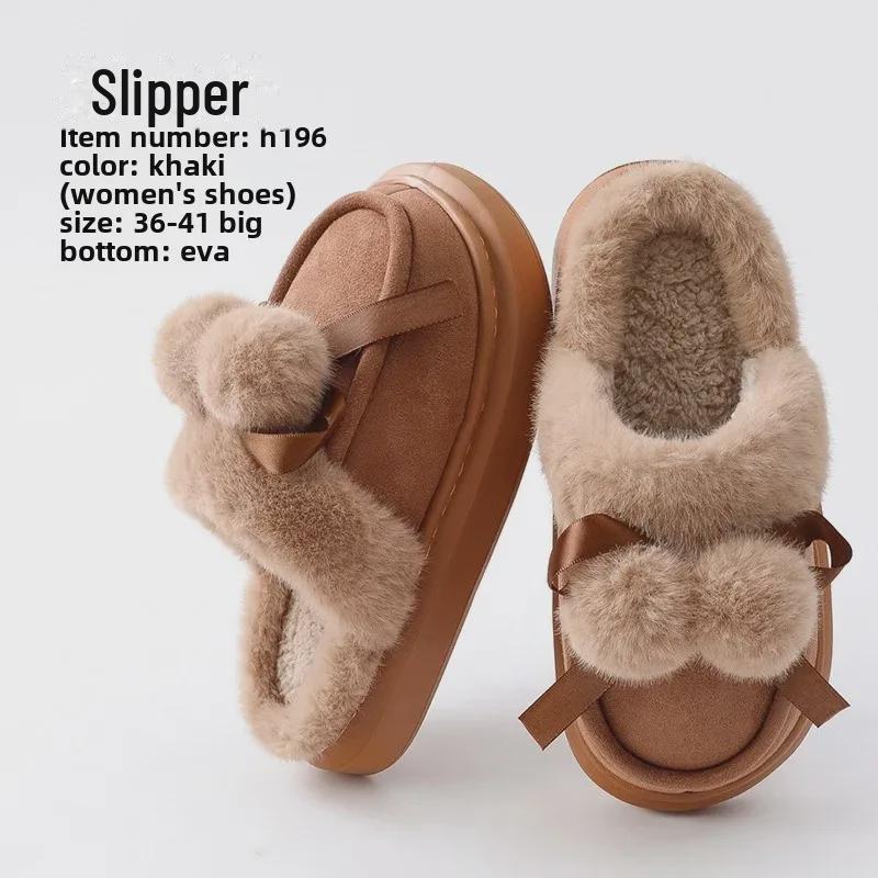 Útulné dámské bavlněné pantofle s roztomilými kožešinovými bambulkami, plyšovou podšívkou a silnou podrážkou pro vnitřní použití - Skvělé pro páry na podzim a zimu