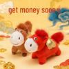 Zodiac Horse Pull String Plush Toy Keychain - New Year Gift Pendant Doll