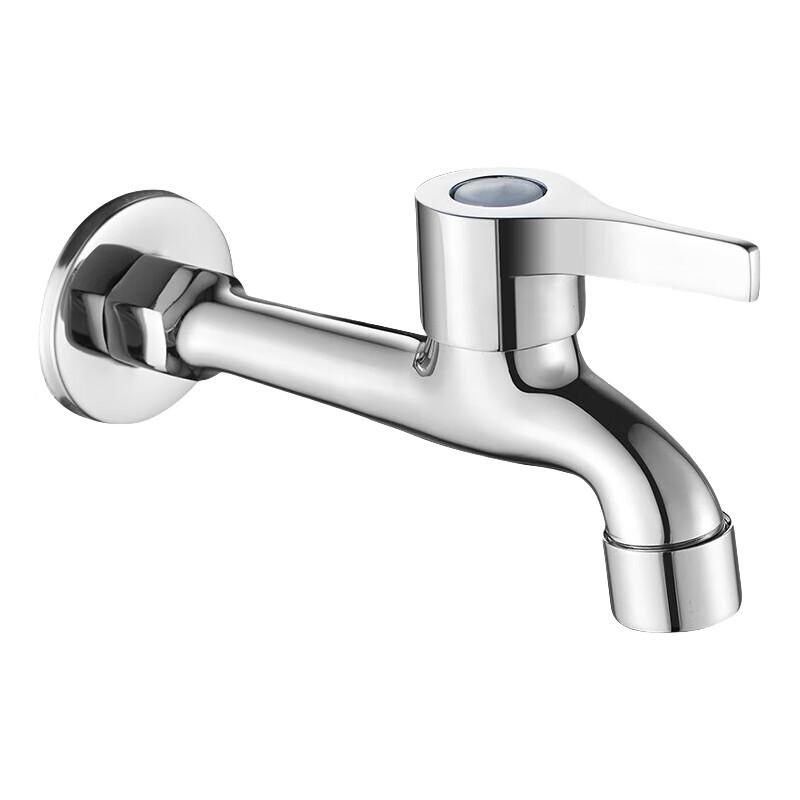 Yunlei Extended Single Cold Water Faucet