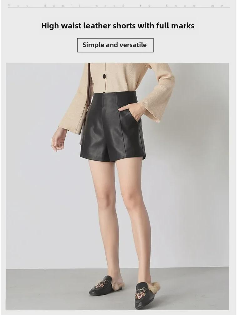 2023 Autumn High-Waist Black Leather A-Line Shorts for Women