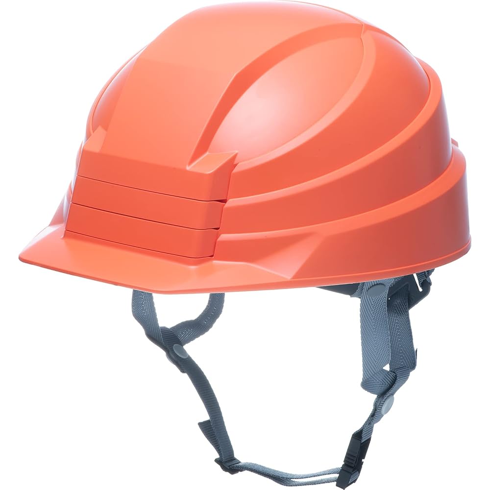 DIC Izano2 Folding Helmet Orange Lightweight Compact Safety Gear