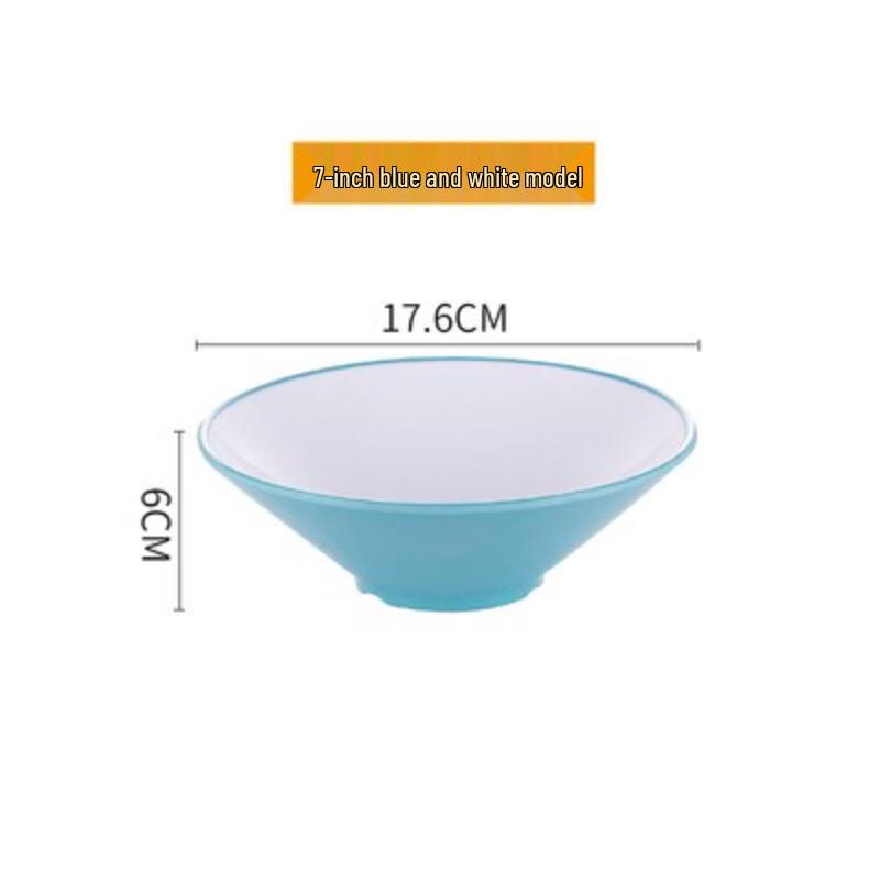 Thickened A5 Melamine Two-Tone Noodle Soup Bowl