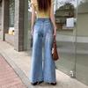 Women's Retro Light Blue High-Waisted Wide-Leg Jeans: Slimming, Loose, Floor-Length, Micro-Flare for Spring & Autumn