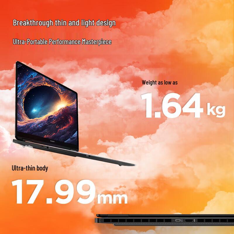 HP OMEN SLIM 14 AI Gaming Laptop (CN version)