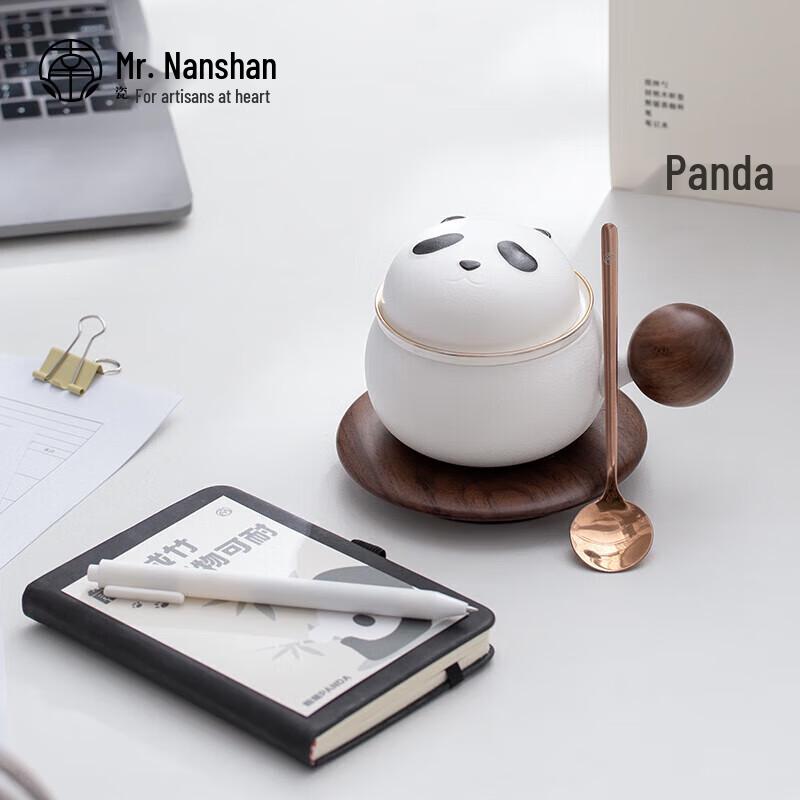 Nanshan Bamboo Ceramic Office Mug Gift Set