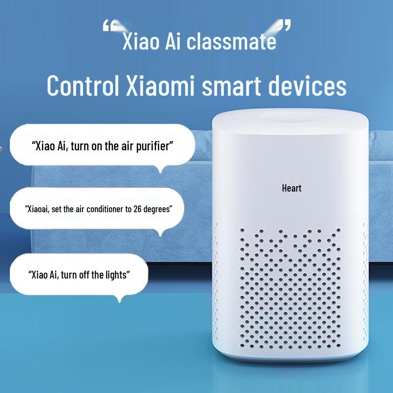 Xiaomi AI Speaker Play