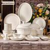 Jingdezhen 82-Piece Rose Love Chinese Ceramic Dinnerware Set