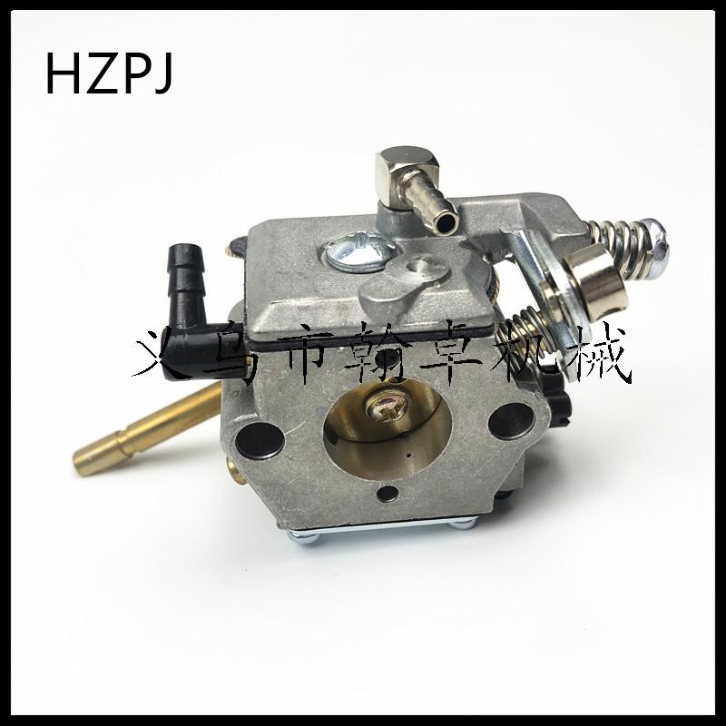 Carburetor Parts for FS160, FS180, FS220, 280, 290 Lawn Mowers 1
