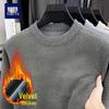 Men's Warm Embroidered Semi-High Collar Knit Sweater