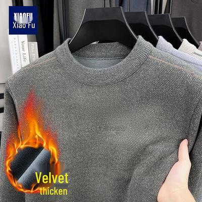 Warme Kleidung – Pullover & Langarmshirts