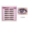 DIY Self-adhesive Lash Clusters Sweet False Eyelash Clusters Glue Free Fake Lashes  Grafting Lashes