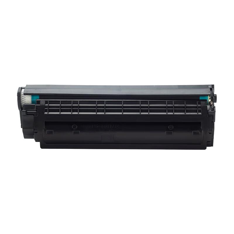 Yinyou Q2612A Kompatible Schwarze Tonerkartusche