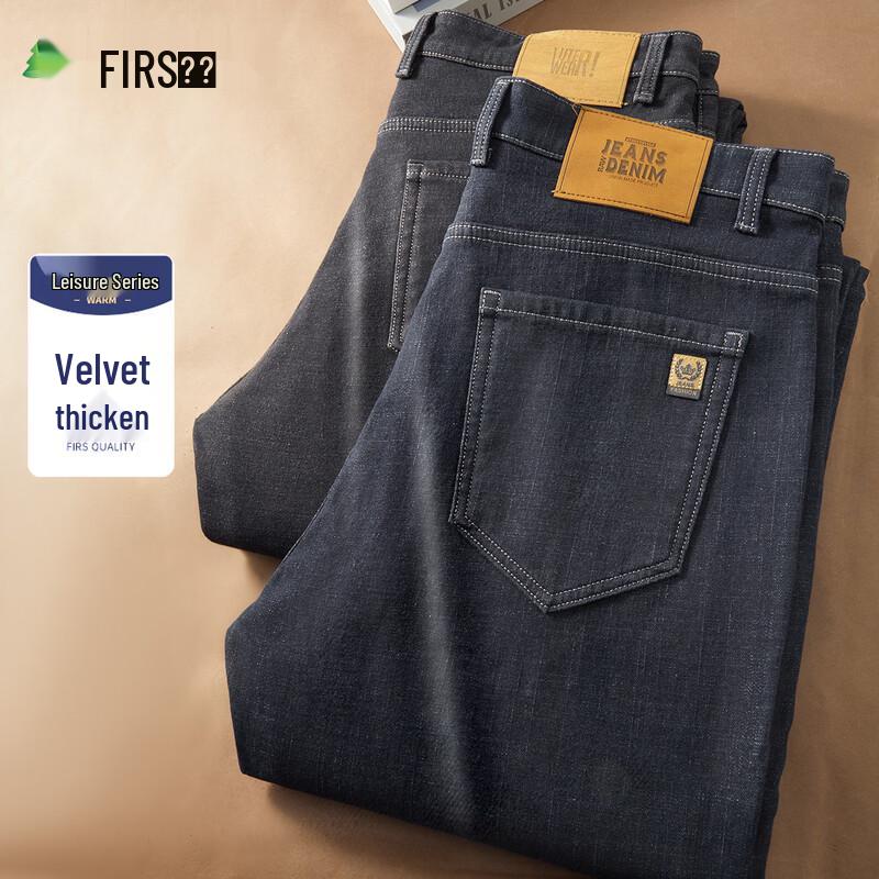 FIRS Men s Plush Lined Business Casual Straight-Leg Jeans 40