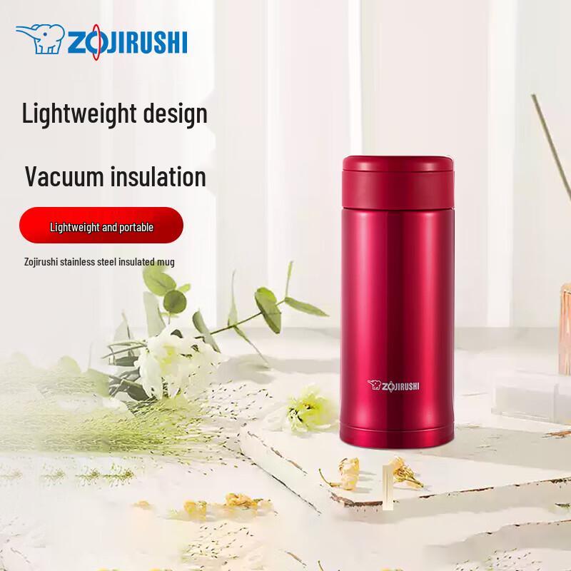 Zojirushi Portable Tea Infuser Thermos Cup