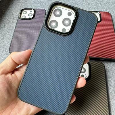 Applicable To IPhone16 Mobile Phone Case Carbon Fiber Twill Apple 15/14 Hardware Frame Anti-fall Protection Case
