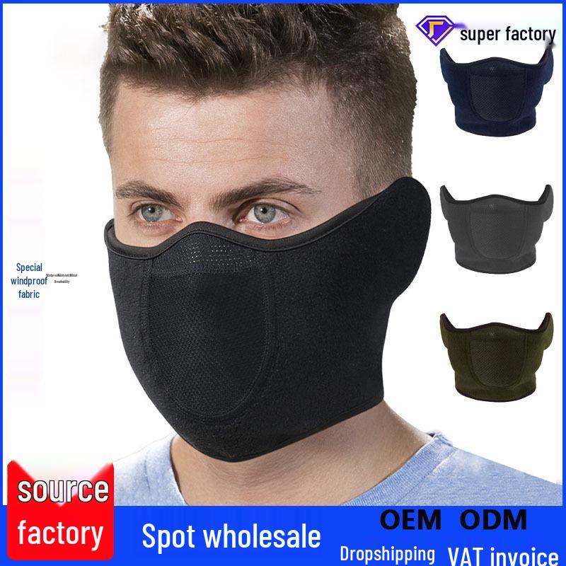 Winter Windproof Fleece Cycling and Ski Mask with Warm Earmuffs