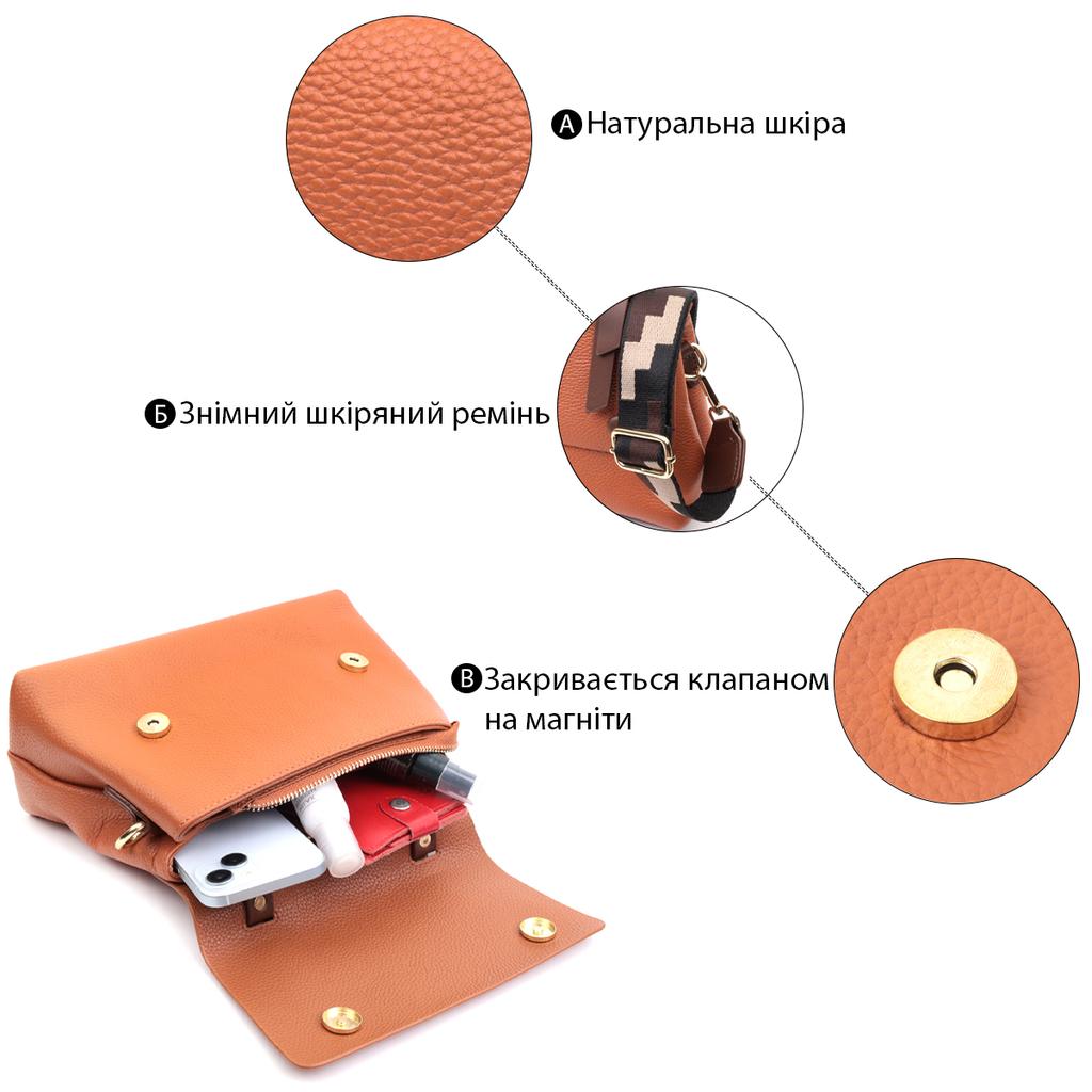 Elegant Bag for Women with a Short Handle Made of Genuine Leather Vintage 22669 Red