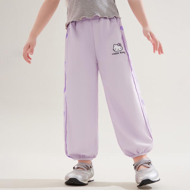 Hello Kitty Girls' Summer Casual Anti-Mosquito Quick-Dry Sports Pants