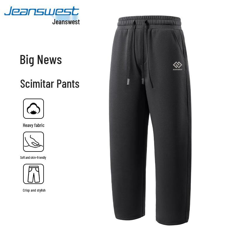 

Jeanswest Men s Loose Fit Curved-Leg Casual Pants M