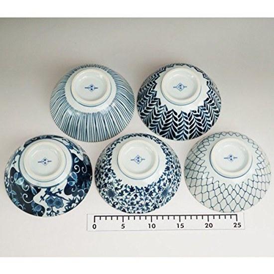 Nishikai Toki Multi-purpose Bowl Blue Pattern Variation Gift Box Included Made Japan Diameter 15.5 cm Set 5 31303