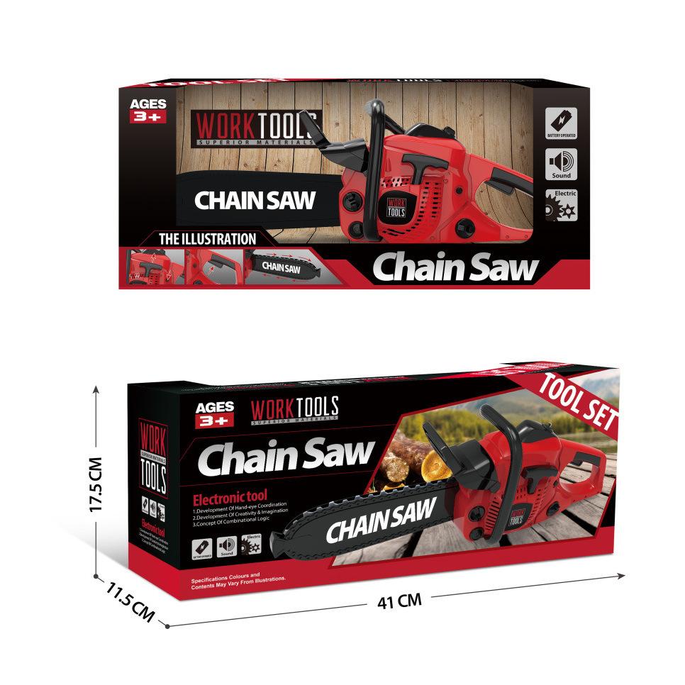 Children s High-simulation Chainsaw Toy with Sound Effects Electric Chainsaw Tool Toy Children s Educational Toy Christmas Gift