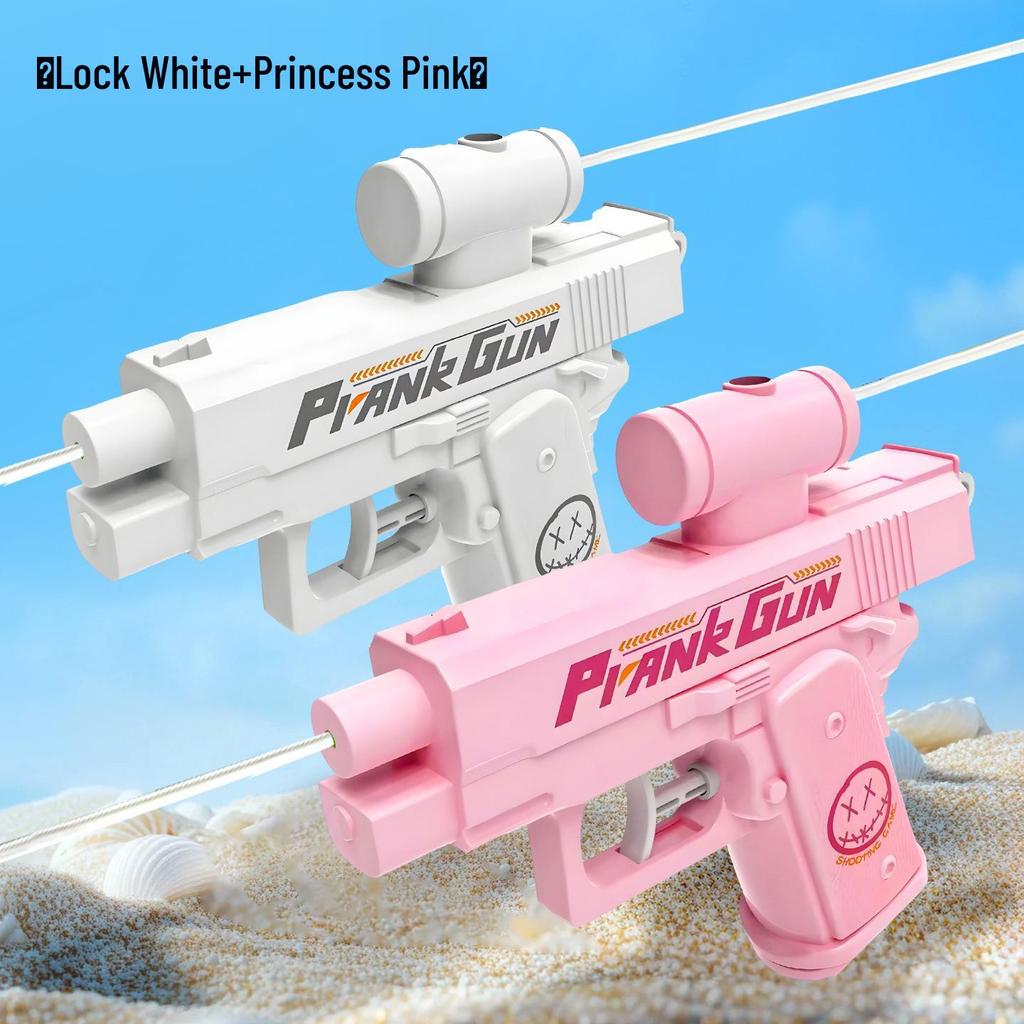 Quirky Two-Way Reverse Water Gun Toy for Kids