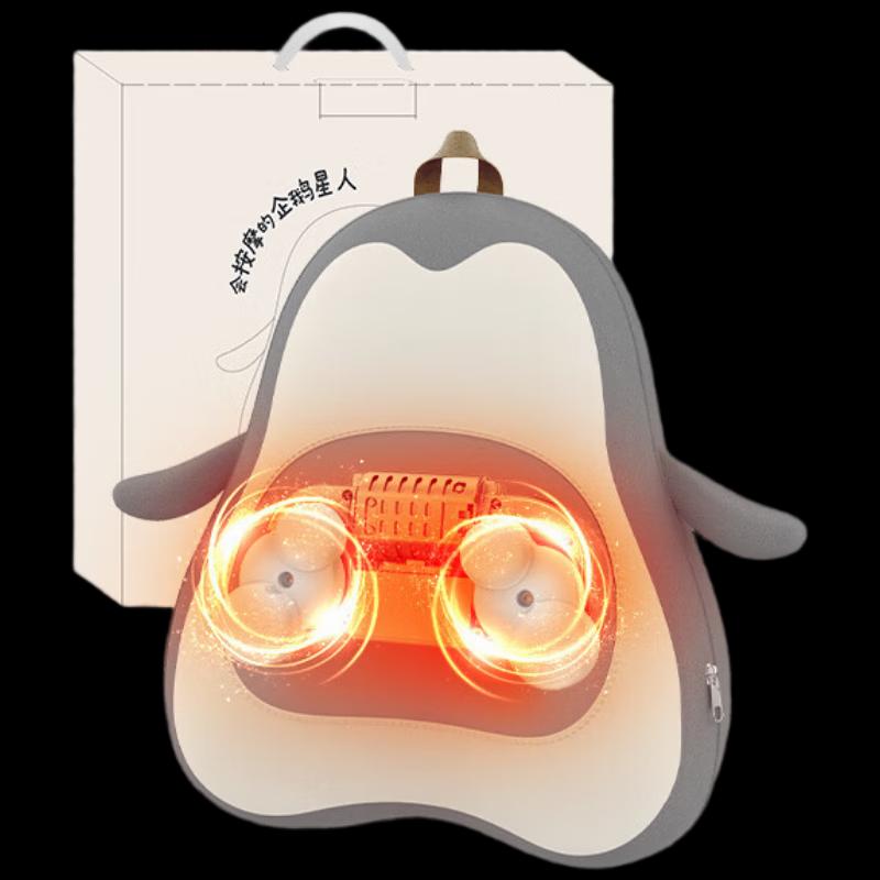 Wireless Heated Kneading Massage Pillow