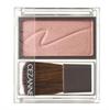 Cezanne Cheek Brush 01 Foggy Rose 2.2g Pink Color Blending Natural Flush