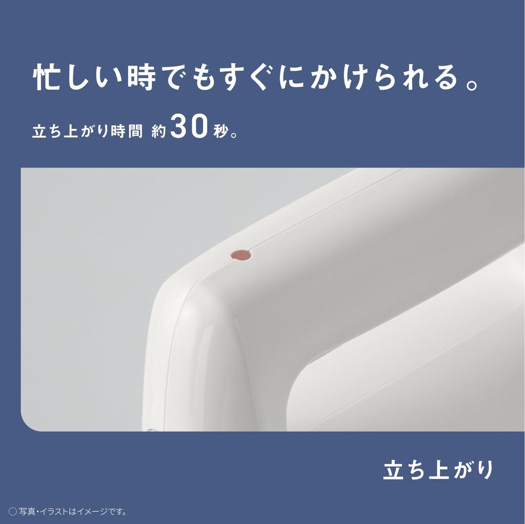 Panasonic Steam Iron Clothes Steamer White Powerful Steam Compact Lightweight 2WAY That Can Be Pressed Deodorizing and Disinfecting NI-FS40A-W