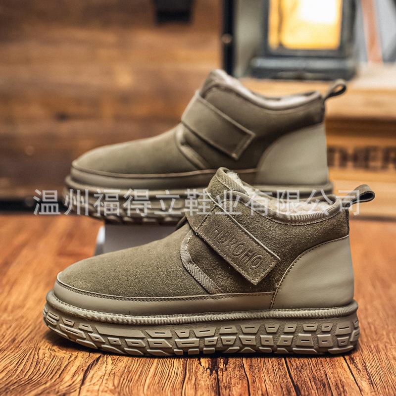 Warm Snow Boots Winter Velvet High-top Casual Cotton Shoes Thickened Non-slip Thick-soled Short Tube Bread Shoes