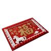 Horse Pattern New Year Door Mat Red Welcome Home Mat New Entrance Floor Mat  Home Decorations