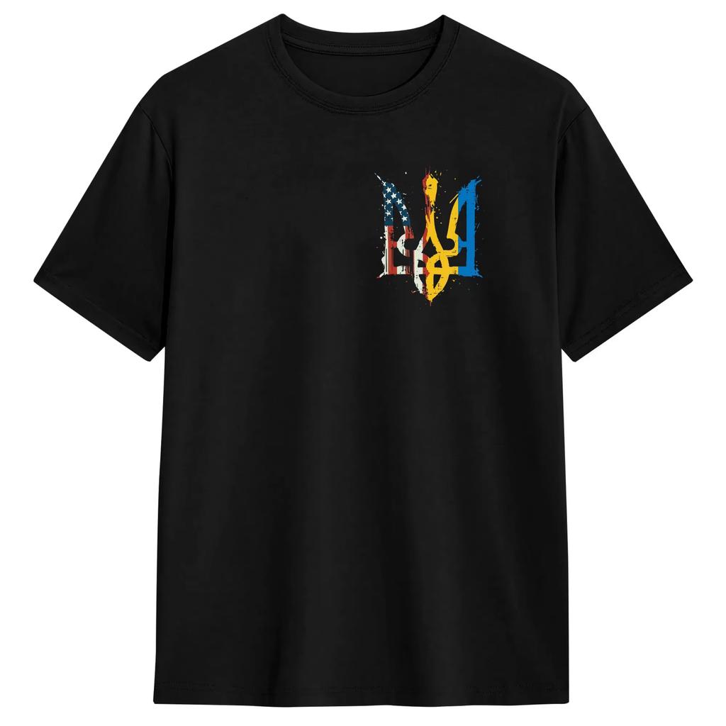 Ukraine Flag Blue And Yellow T Shirt Summer Hip Hop T-Shirts Adult Cotton O Neck Oversized Tees Streetwear Tshirt Short Sleeve Casual Clothing