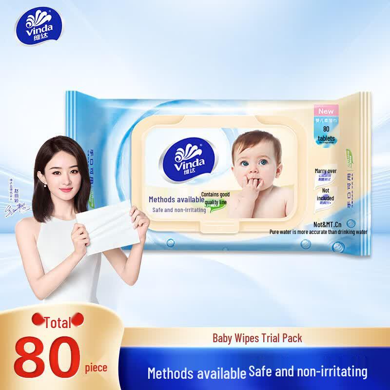Vinda Hand & Mouth Baby Wipes