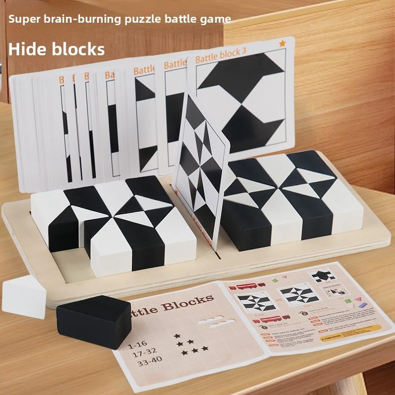Wooden Hidden Block Puzzle For Kids Educational Logic Thinking Game For Children